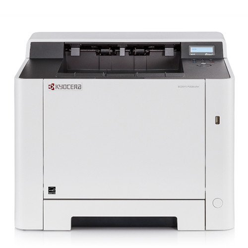 Printer Rental in Dubai, Abu Dhabi, Sharjah | 100 / 300 AED